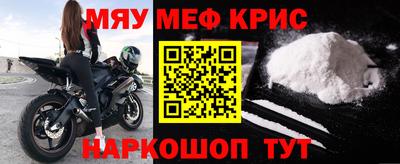 каннабис Свободный