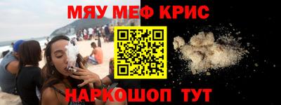 МДПВ Севастополь