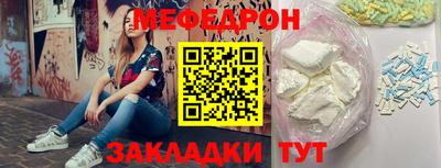 экстази Рязань
