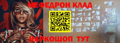 экстази Рязань