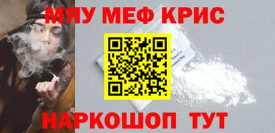 дмт Рыбинск