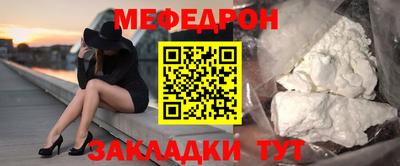 дмт Рыбинск