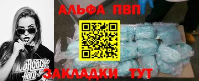 экстази Рязань