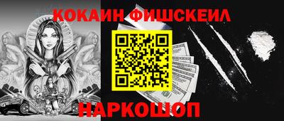 экстази Рязань