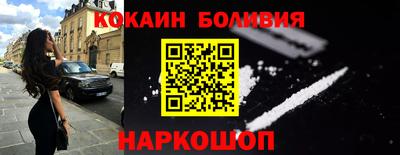 МДПВ Севастополь