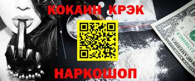 дмт Рыбинск