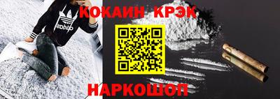 каннабис Свободный