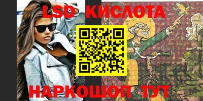 дмт Рыбинск