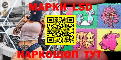 экстази Рязань