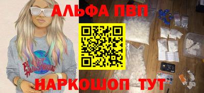 МДПВ Севастополь
