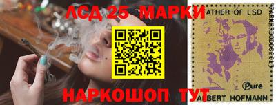 дмт Рыбинск