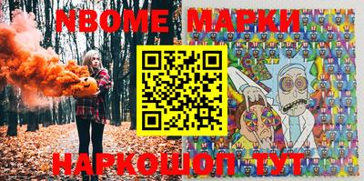 экстази Рязань