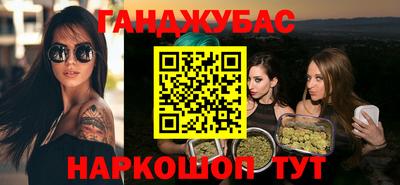 ГАЛЛЮЦИНОГЕННЫЕ ГРИБЫ Рузаевка