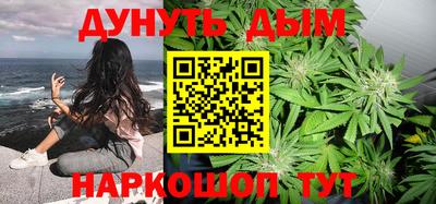 экстази Рязань