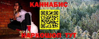 дмт Рыбинск
