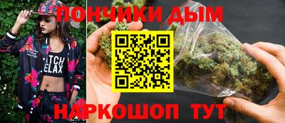 ГАЛЛЮЦИНОГЕННЫЕ ГРИБЫ Рузаевка