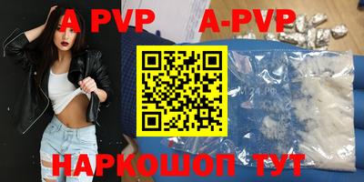 экстази Рязань