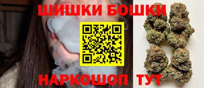 ГАЛЛЮЦИНОГЕННЫЕ ГРИБЫ Рузаевка