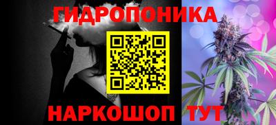 дмт Рыбинск