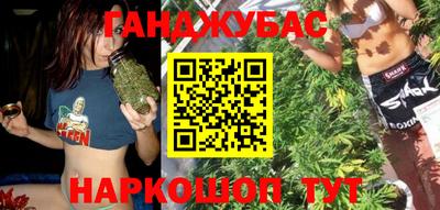 дмт Рыбинск