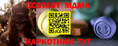 дмт Рыбинск