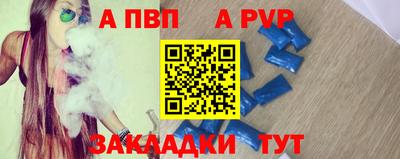 ГАЛЛЮЦИНОГЕННЫЕ ГРИБЫ Рузаевка