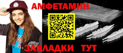 экстази Рязань