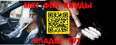 дмт Рыбинск