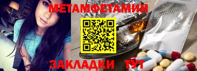 ГАЛЛЮЦИНОГЕННЫЕ ГРИБЫ Рузаевка