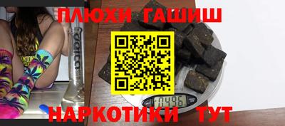 экстази Рязань