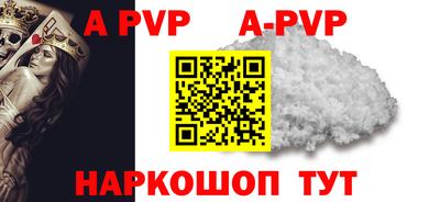 дмт Рыбинск