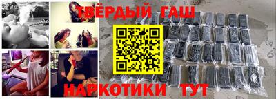 каннабис Свободный