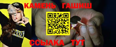 экстази Рязань