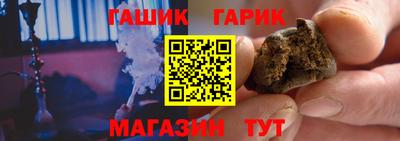 экстази Рязань