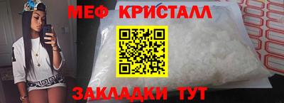 дмт Рыбинск